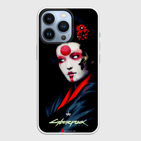 Чехол для iPhone 13 Pro с принтом Cyberpunk 2077 самурай в Петрозаводске,  |  | cuberpunk 2077 | ви | джонни сильверхенд | киану ривз | мелиса | рок н рол | самурай