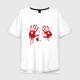 Мужская футболка хлопок Oversize с принтом Кровавые отпечатки рук в Петрозаводске, 100% хлопок | свободный крой, круглый ворот, “спинка” длиннее передней части | Тематика изображения на принте: blood | bloody | creep | creepy | death | halloween | hand | hands | horror | kill | merch | murded | spooky | victim | жертва | капли | кровь | мерч | пятна | пятно | руки | след | следы | ужас | ужасы | ужасы мерч | хорро