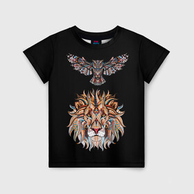 Детская футболка 3D с принтом Лев и Сова в Петрозаводске, 100% гипоаллергенный полиэфир | прямой крой, круглый вырез горловины, длина до линии бедер, чуть спущенное плечо, ткань немного тянется | Тематика изображения на принте: animal | beast | cat | cute | fluffy | hunter | lion | lion cub | lion king | mane | predator | red | tail | tiger | yellow | большая кошка | голова тигра | грива | животное | зверь | король лев | кот | милый | охотник | пушистый | тигр | тиг