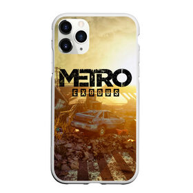 Чехол для iPhone 11 Pro Max матовый с принтом Metro Exodus в Петрозаводске, Силикон |  | 2033 | exodus | metro | metro 2033 | metro exodus | stalker | апокалипсис | диггер | дигеры | метро | разрушка | эпидемия