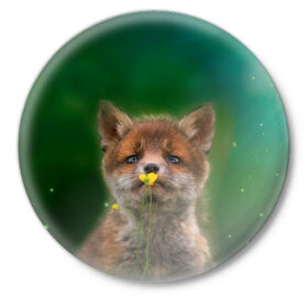 Значок с принтом Лисенок нюхает цветок в Петрозаводске,  металл | круглая форма, металлическая застежка в виде булавки | fox | foxy | животное | звери | лиса | лисенок | лисичка | милая | рыжая | фокс
