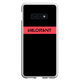 Чехол для Samsung S10E с принтом VALORANT в Петрозаводске, Силикон | Область печати: задняя сторона чехла, без боковых панелей | valorant | valorant лого | линии | лого | минимализм | надпись | полоса | типография