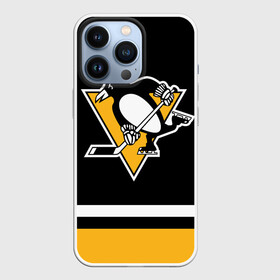 Чехол для iPhone 13 Pro с принтом Питтсбург Пингвинз (Форма1) в Петрозаводске,  |  | нхл | пингвины | питтсбург пингвинз | питтсбург пингвинз форма | хоккей