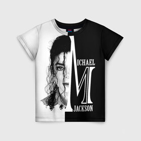Детская футболка 3D с принтом Майкл Джексон в Петрозаводске, 100% гипоаллергенный полиэфир | прямой крой, круглый вырез горловины, длина до линии бедер, чуть спущенное плечо, ткань немного тянется | бог танца | красивый звук | милый и очаровательный | самый популярный певец в мире