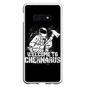 Чехол для Samsung S10E с принтом DayZ Chernarus в Петрозаводске, Силикон | Область печати: задняя сторона чехла, без боковых панелей | arma | chernarus | dayz | dayz 2 | game | minimalism | standalone | survival | zombie | арма | баг | выживание | дейзи | дробовик | дэйз | зомбак | зомби | игра dayz | игра про зомби | игры | карта | консерва | минимализм | чернарус | чернарусь