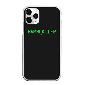 Чехол для iPhone 11 Pro матовый с принтом Bambi killer в Петрозаводске, Силикон |  | Тематика изображения на принте: balota | bambi | bandit | berezino | cherno | dance | day | electro | friendly | kalinka | killer | pavlovo | skalisty | stary | tisy | z | zeleno | zombie | день | з | зет | зомби | зэт