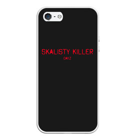 Чехол для iPhone 5/5S матовый с принтом Skalisty killer в Петрозаводске, Силикон | Область печати: задняя сторона чехла, без боковых панелей | balota | bambi | bandit | berezino | cherno | dance | day | electro | friendly | kalinka | killer | pavlovo | skalisty | stary | tisy | z | zeleno | zombie | день | з | зет | зомби | зэт