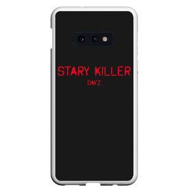 Чехол для Samsung S10E с принтом Stary killer в Петрозаводске, Силикон | Область печати: задняя сторона чехла, без боковых панелей | balota | bambi | bandit | berezino | cherno | dance | day | electro | friendly | kalinka | killer | pavlovo | skalisty | stary | tisy | z | zeleno | zombie | день | з | зет | зомби | зэт