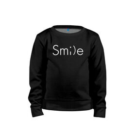 Детский свитшот хлопок с принтом SMILE | УЛЫБКА в Петрозаводске, 100% хлопок | круглый вырез горловины, эластичные манжеты, пояс и воротник | creative | minimalism | smile | креатив | креативная | минимал | минимализм | надпись | смайл | смайлик | текст | улыбка