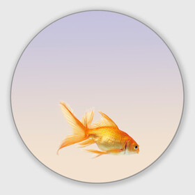 Коврик для мышки круглый с принтом золотая рыбка в Петрозаводске, резина и полиэстер | круглая форма, изображение наносится на всю лицевую часть | аквариум | градиент | золотая рыбка | подводный мир | рыба | рыбешка | рыбка