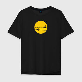 Мужская футболка хлопок Oversize с принтом А он увидел солнце в Петрозаводске, 100% хлопок | свободный крой, круглый ворот, “спинка” длиннее передней части | гражданская оборона | егор летов | рок | солнце