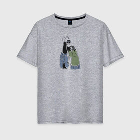 Женская футболка хлопок Oversize с принтом Friend-zone - Френдзона в Петрозаводске, 100% хлопок | свободный крой, круглый ворот, спущенный рукав, длина до линии бедер
 | aesthetics | art | minimalism | минимализм | рисунок | эстетика