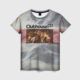 Женская футболка 3D с принтом Clubhouse Welcome | Клабхаус в Петрозаводске, 100% полиэфир ( синтетическое хлопкоподобное полотно) | прямой крой, круглый вырез горловины, длина до линии бедер | club | clubhouse | house | invite | the | to | welcome | в | добро | живопись | инвайт | искусство | картина | клабхаус | клуб | пожаловать | сеть | социальная