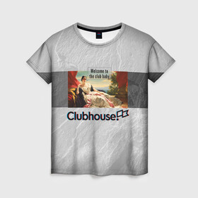 Женская футболка 3D с принтом Clubhouse Welcome | Клабхаус в Петрозаводске, 100% полиэфир ( синтетическое хлопкоподобное полотно) | прямой крой, круглый вырез горловины, длина до линии бедер | baby | club | clubhouse | house | invite | the | to | welcome | в | детка | добро | живопись | инвайт | искусство | картина | клабхаус | клуб | пожаловать | сеть | социальная