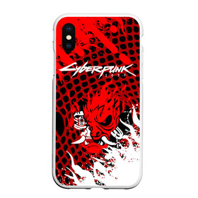 Чехол для iPhone XS Max матовый с принтом Cyberpunk 2077. в Петрозаводске, Силикон | Область печати: задняя сторона чехла, без боковых панелей | cd project red | cyberpunk 2077 | esport | game | keanu reeves | samurai | игра | игры | киану ривз | киберпанк 2077 | киберспорт | самураи