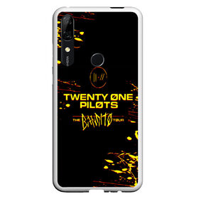 Чехол для Honor P Smart Z с принтом TWENTY ONE PILOTS TOP. в Петрозаводске, Силикон | Область печати: задняя сторона чехла, без боковых панелей | Тематика изображения на принте: 21 pilots | blurryface | fbr | fueled by ramen | fueledbyramen | heathens | heavydirtysoul | josh dun | music | music video | official | stressed out | top | tp | trench | twenty one pilots | twentyonepilots | tyler joseph 