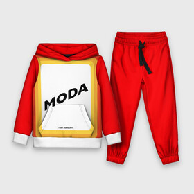 Детский костюм 3D (с толстовкой) с принтом Сода   MODA в Петрозаводске,  |  | Тематика изображения на принте: fashion | moda | soda | гост | мода | сода