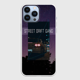 Чехол для iPhone 13 Pro Max с принтом Street Drift Gang | Дрифт в Петрозаводске,  |  | drift | gang | gtr | jdm | king | nissan | skyline | street | геометрия | годзилла | город | дрифт | дрифта | звездное | звезды | король | космос | небо | ниссан | ночной | скай | скайлайн | улица | уличного | фонк