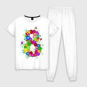 Женская пижама хлопок с принтом огромная восьмерка цветы в Петрозаводске, 100% хлопок | брюки и футболка прямого кроя, без карманов, на брюках мягкая резинка на поясе и по низу штанин | весна | восьмерка | женский день | праздник | рисунок | цветы