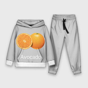 Детский костюм 3D (с толстовкой) с принтом Orange avocado в Петрозаводске,  |  | avocado | grey | orange | авокадо | апельсин | серый