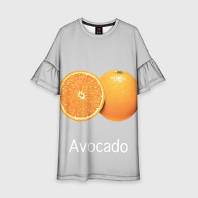 Детское платье 3D с принтом Orange avocado в Петрозаводске, 100% полиэстер | прямой силуэт, чуть расширенный к низу. Круглая горловина, на рукавах — воланы | Тематика изображения на принте: avocado | grey | orange | авокадо | апельсин | серый