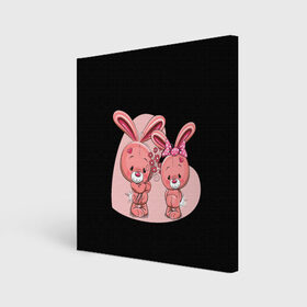 Холст квадратный с принтом ЗАЙЧИКИ в Петрозаводске, 100% ПВХ |  | Тематика изображения на принте: bunny | cartoon | hare | rabbit | зайка | заяц | кролик | мультик | розовый | цветы