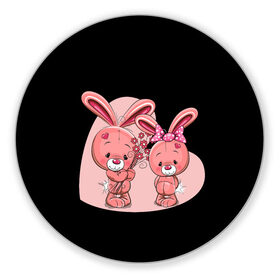 Коврик для мышки круглый с принтом ЗАЙЧИКИ в Петрозаводске, резина и полиэстер | круглая форма, изображение наносится на всю лицевую часть | bunny | cartoon | hare | rabbit | зайка | заяц | кролик | мультик | розовый | цветы