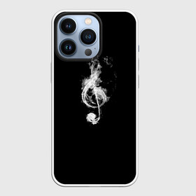 Чехол для iPhone 13 Pro с принтом Ключ из дыма в Петрозаводске,  |  | clef | instrument | music | musical | notation | note | notes | tablature | treble | грамота | инструмент | ключ | музыка | музыкальный | нота | нотная | ноты | скрипичный | табулатура