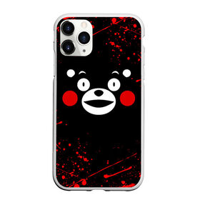 Чехол для iPhone 11 Pro матовый с принтом KUMAMON | КУМАМОН в Петрозаводске, Силикон |  | bear | japan | japanese | kumamon | kumamoto | аниме | игрушка | кумамон | кумамото сапурайдзу | медведь | мишка | персонаж | талисман | япония