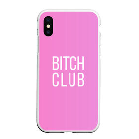 Чехол для iPhone XS Max матовый с принтом Bitch club в Петрозаводске, Силикон | Область печати: задняя сторона чехла, без боковых панелей | Тематика изображения на принте: club | pink | клубб бичб пляжб серфинг | розовый