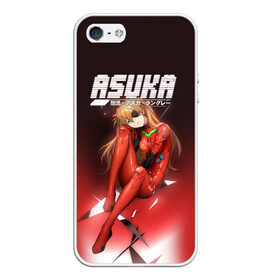 Чехол для iPhone 5/5S матовый с принтом Asuka Eva-02 в Петрозаводске, Силикон | Область печати: задняя сторона чехла, без боковых панелей | eva | eva 00 | eva 01 | eva 02 | rei | rei ayanami | shinji ikari | аска | ева | ева 02 | евангелион