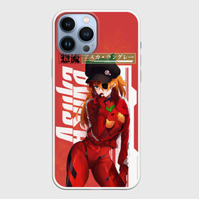 Чехол для iPhone 13 Pro Max с принтом Asuka Eva hot в Петрозаводске,  |  | eva | eva 00 | eva 01 | eva 02 | rei | rei ayanami | shinji ikari | аска | ева | ева 02 | евангелион