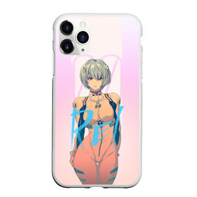 Чехол для iPhone 11 Pro матовый с принтом Rei Ayanami в Петрозаводске, Силикон |  | eva | eva 00 | eva 01 | eva 02 | rei | rei ayanami | shinji ikari | аска | ева | ева 02 | евангелион