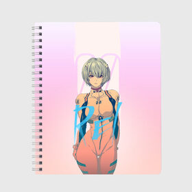 Тетрадь с принтом Rei Ayanami в Петрозаводске, 100% бумага | 48 листов, плотность листов — 60 г/м2, плотность картонной обложки — 250 г/м2. Листы скреплены сбоку удобной пружинной спиралью. Уголки страниц и обложки скругленные. Цвет линий — светло-серый
 | Тематика изображения на принте: eva | eva 00 | eva 01 | eva 02 | rei | rei ayanami | shinji ikari | аска | ева | ева 02 | евангелион