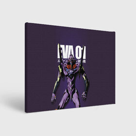 Холст прямоугольный с принтом EVA-01 в Петрозаводске, 100% ПВХ |  | eva | eva 00 | eva 01 | eva 02 | rei | rei ayanami | shinji ikari | аска | ева | ева 02 | евангелион