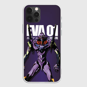 Чехол для iPhone 12 Pro Max с принтом asuka langley в Петрозаводске, Силикон |  | eva | eva 00 | eva 01 | eva 02 | rei | rei ayanami | shinji ikari | аска | ева | ева 02 | евангелион