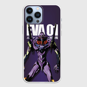 Чехол для iPhone 13 Pro Max с принтом asuka langley в Петрозаводске,  |  | eva | eva 00 | eva 01 | eva 02 | rei | rei ayanami | shinji ikari | аска | ева | ева 02 | евангелион