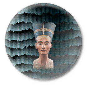 Значок с принтом Нефертити в Петрозаводске,  металл | круглая форма, металлическая застежка в виде булавки | африка | божества | волны | геометрия | египет | маска | нефертити | фараон | царица