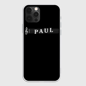 Чехол для iPhone 12 Pro Max с принтом Paul в Петрозаводске, Силикон |  | clef | instrument | music | musical | name | notation | note | notes | paul | tablature | treble | грамота | имя | инструмент | ключ | музыка | музыкальный | нота | нотная | ноты | павел | паша | скрипичный | табулатура