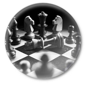 Значок с принтом Шахматы в Петрозаводске,  металл | круглая форма, металлическая застежка в виде булавки | Тематика изображения на принте: доска | игра | игровая | игры | конь | короли | король | ладья | логика | настольная | настольные | пешка | пешки | спорт | туча | ферзь | шахматный | шахматы