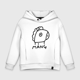 Детское худи Oversize хлопок с принтом BTS | BT21 MANG в Петрозаводске, френч-терри — 70% хлопок, 30% полиэстер. Мягкий теплый начес внутри —100% хлопок | боковые карманы, эластичные манжеты и нижняя кромка, капюшон на магнитной кнопке | army | bangtan boys | bt21 | bts | bts stickers | chimmy | cooky | k pop | koya | mang | monster | rap monster | rapmon | rj | rm | shooky | tata | van | бтс | ви | джей хоуп | джонгук | кейпоп | реп монстр | стикеры bts | сюга | чимин | чин