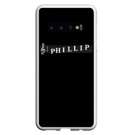 Чехол для Samsung Galaxy S10 с принтом Phillip в Петрозаводске, Силикон | Область печати: задняя сторона чехла, без боковых панелей | Тематика изображения на принте: clef | instrument | music | musical | name | notation | note | notes | phillip | tablature | treble | грамота | имя | инструмент | ключ | музыка | музыкальный | нота | нотная | ноты | скрипичный | табулатура | филипп | филя