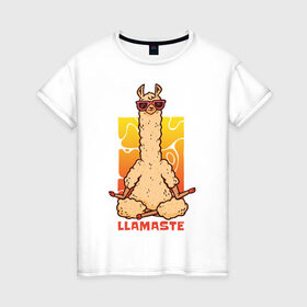 Женская футболка хлопок с принтом Llamaste в Петрозаводске, 100% хлопок | прямой крой, круглый вырез горловины, длина до линии бедер, слегка спущенное плечо | art | lama | meditation | namaste | yoga | арт | йога | лама | медитация | намасте