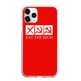 Чехол для iPhone 11 Pro матовый с принтом Eat The Rich в Петрозаводске, Силикон |  | eat the rich | rich | богатый | еда | ешьте богатых | коммунизм | красная | молот | партия | патриот | ретро | серп | ссср