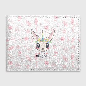 Обложка для студенческого билета с принтом Кролик единорог в Петрозаводске, натуральная кожа | Размер: 11*8 см; Печать на всей внешней стороне | bunny | cute | unicorn | единорог | кролик | милый | розовый | цветы
