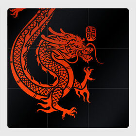 Магнитный плакат 3Х3 с принтом RED CHINA DRAGON в Петрозаводске, Полимерный материал с магнитным слоем | 9 деталей размером 9*9 см | china | china dragon | red dragon | без крыльев | дракон змея | китай | китайские символы | китайский дракон | красный дракон | символ