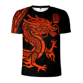 Мужская футболка 3D спортивная с принтом RED CHINA DRAGON в Петрозаводске, 100% полиэстер с улучшенными характеристиками | приталенный силуэт, круглая горловина, широкие плечи, сужается к линии бедра | china | china dragon | red dragon | без крыльев | дракон змея | китай | китайские символы | китайский дракон | красный дракон | символ