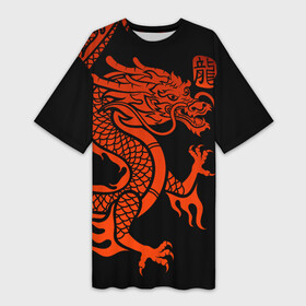 Платье-футболка 3D с принтом RED CHINA DRAGON в Петрозаводске,  |  | china | china dragon | red dragon | без крыльев | дракон змея | китай | китайские символы | китайский дракон | красный дракон | символ