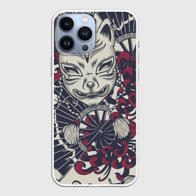 Чехол для iPhone 13 Pro Max с принтом Маска Кицунэ | Маска лисы в Петрозаводске,  |  | кицуне | маска кицунэ | маска лисицы | маска лисы | японская маска | японские цветы | японский веер