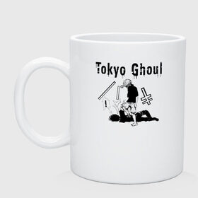 Кружка керамическая с принтом Токийский гуль | Tokyo Ghoul в Петрозаводске, керамика | объем — 330 мл, диаметр — 80 мм. Принт наносится на бока кружки, можно сделать два разных изображения | Тематика изображения на принте: anime | kaneki ken | tokyo ghoul | tokyo ghoul: re | аниме | анимэ | гули | джузо сузуя | канеки кен | кузен йошимура | наки | нишики нишио | ре | ренджи йомо | ризе камиширо | токийский гуль | тоука киришима | ута